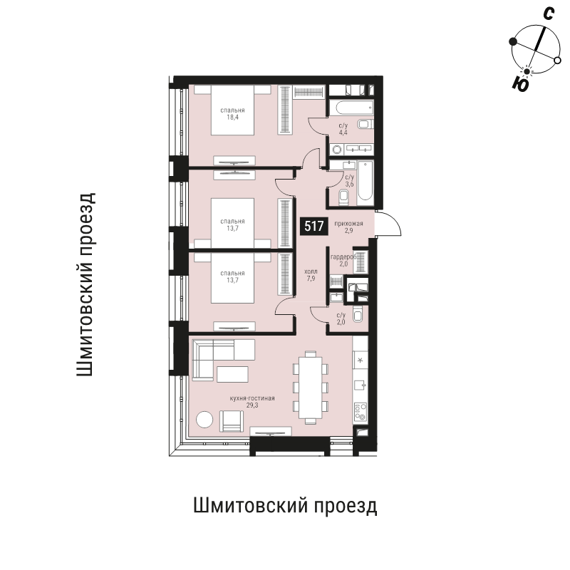 4 ккв (Евро) 97,9 м²