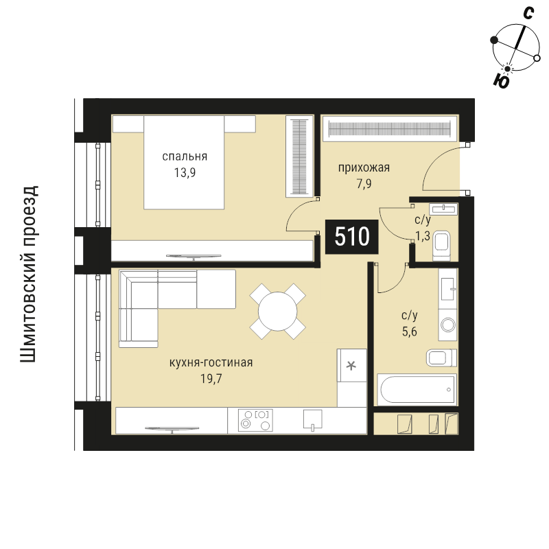 2 ккв (Евро) 48,4 м²