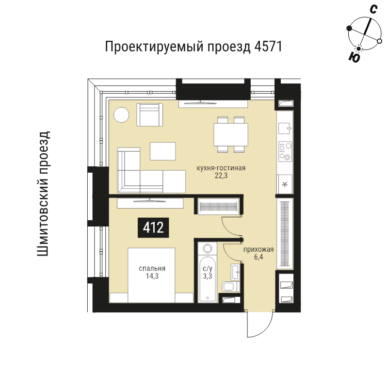 2 ккв (Евро) 48,1 м²