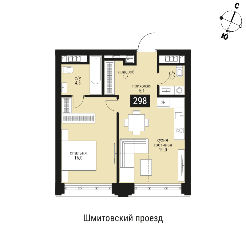 2 ккв (Евро) 49,3 м²