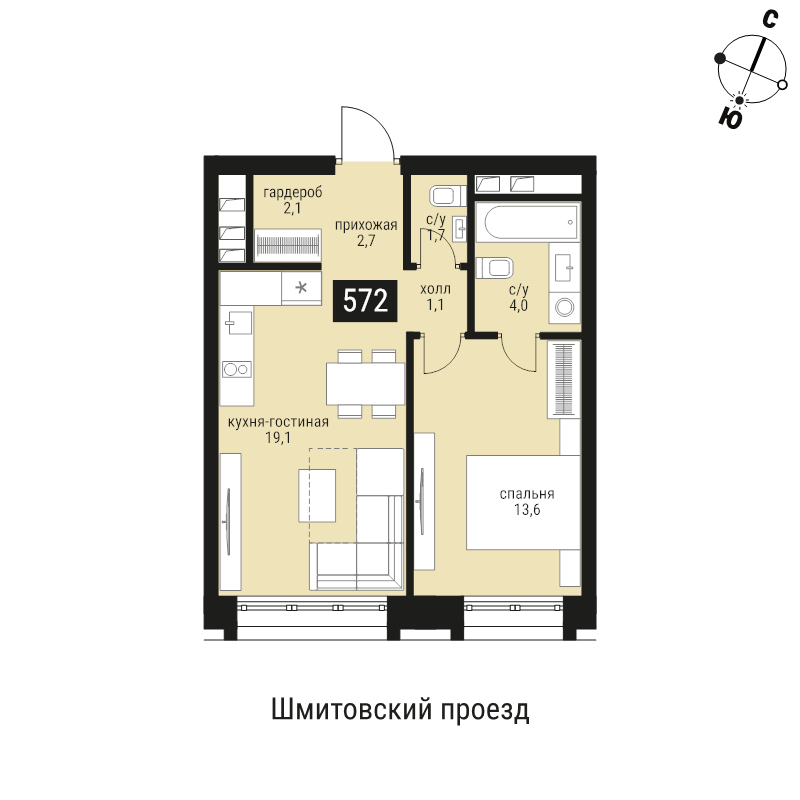 2 ккв (Евро) 44,3 м²
