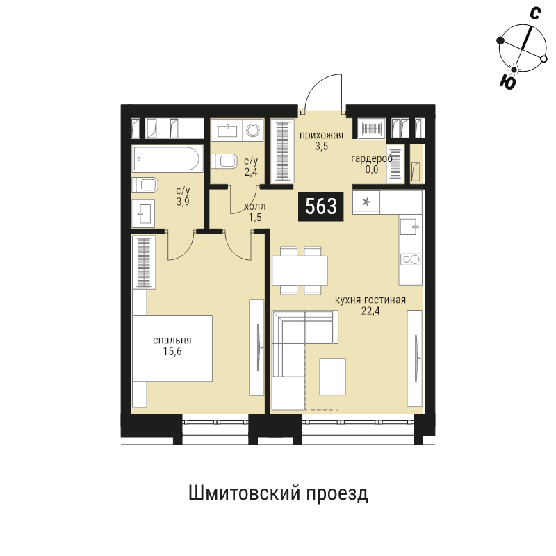 2 ккв (Евро) 51,2 м²