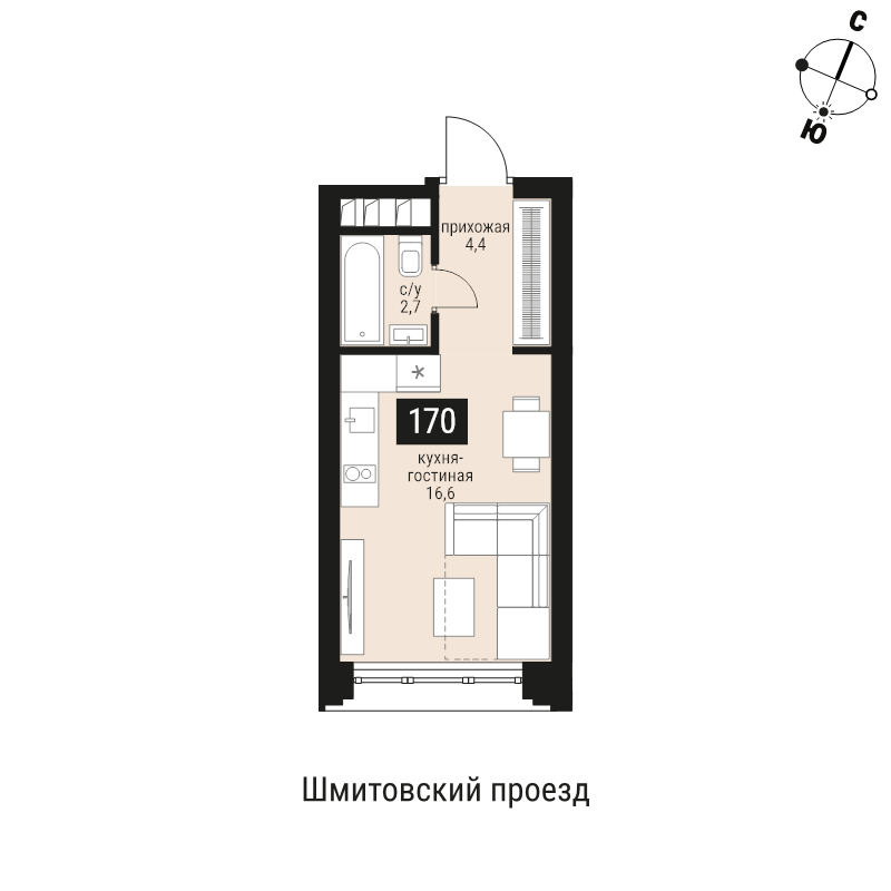 Студия 24,3 м²