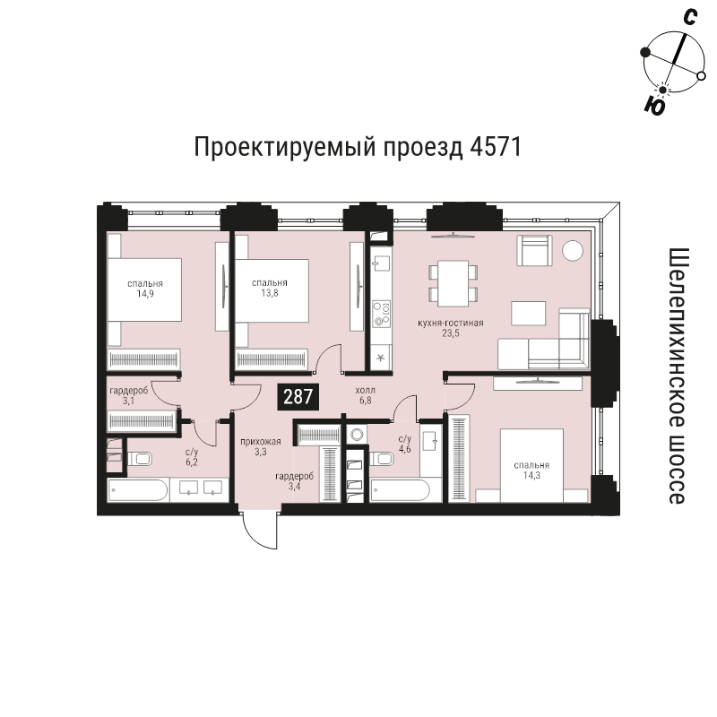 4 ккв (Евро) 93,9 м²
