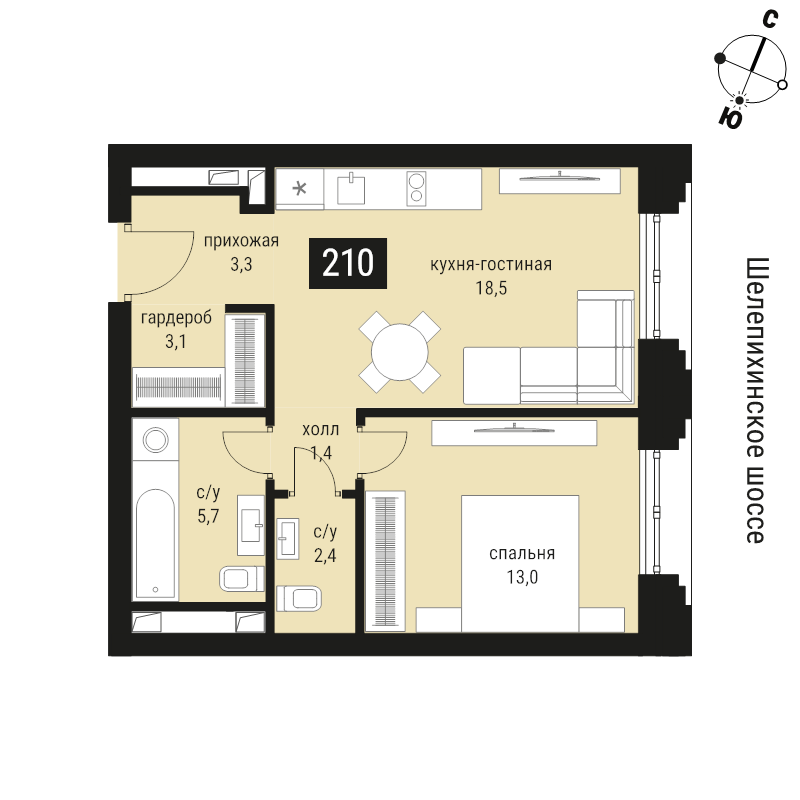 2 ккв (Евро) 47,4 м²