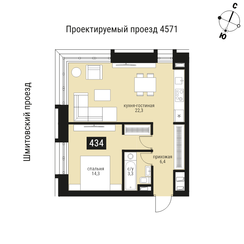 2 ккв (Евро) 48,1 м²