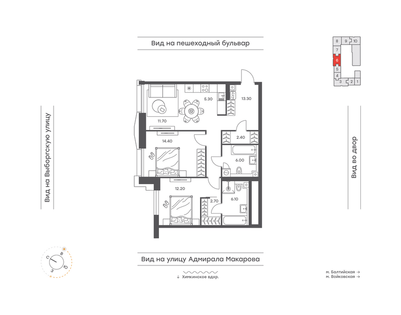 3 ккв (Евро) 74,1 м²