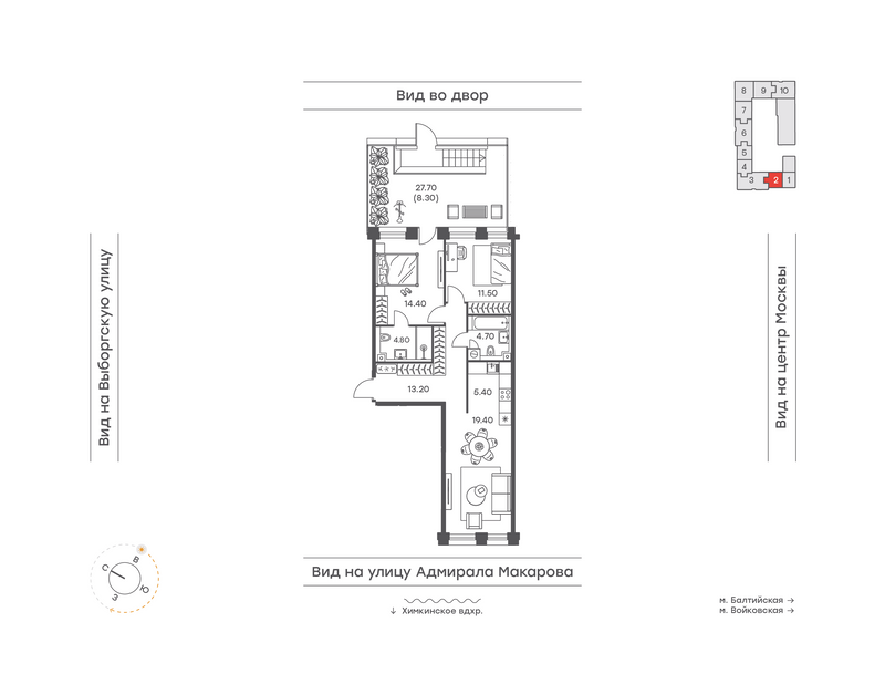 3 ккв (Евро) 81,7 м²
