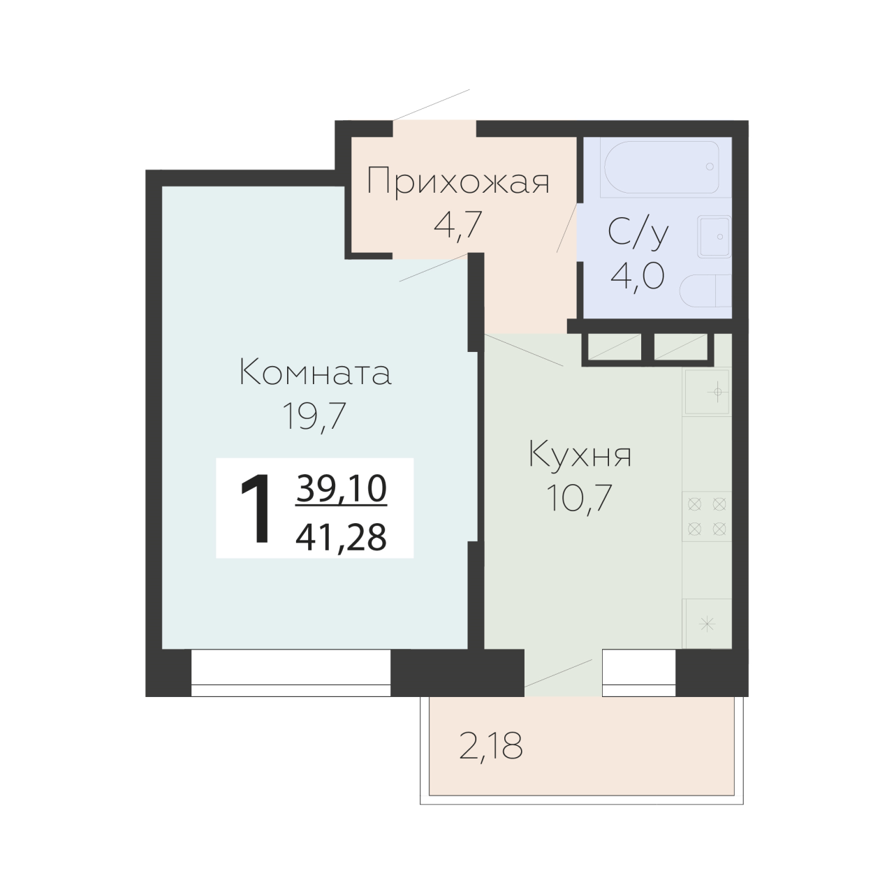 1 ккв 41,3 м²