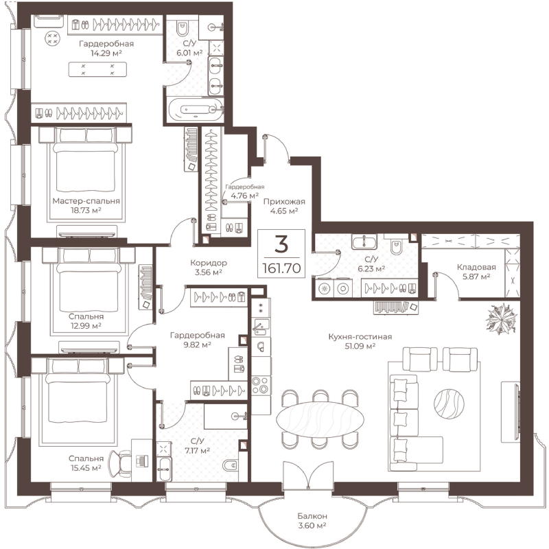 4 ккв (Евро) 161,7 м²