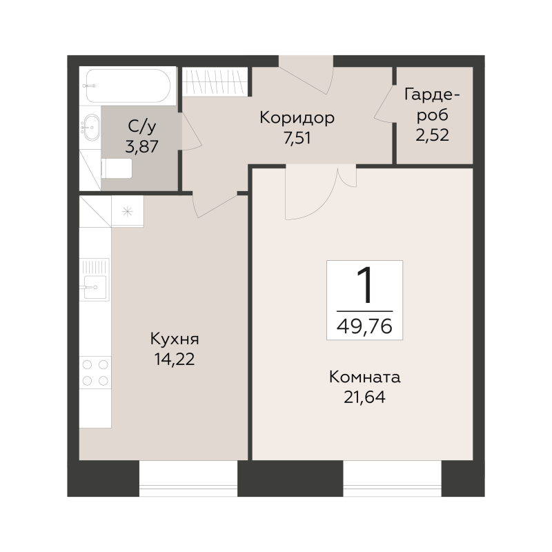 1 ккв 49,8 м²