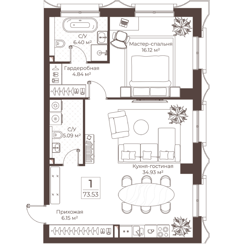 2 ккв (Евро) 73,5 м²