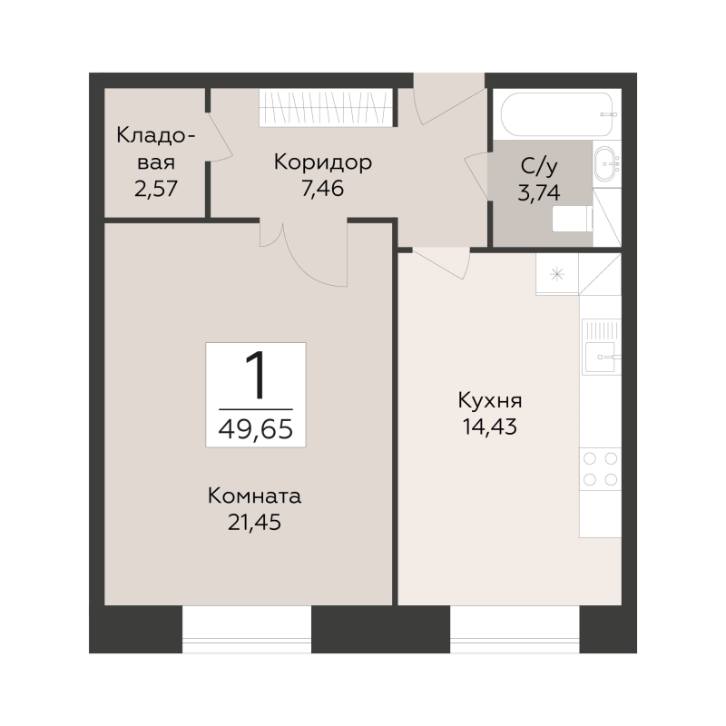 1 ккв 49,7 м²