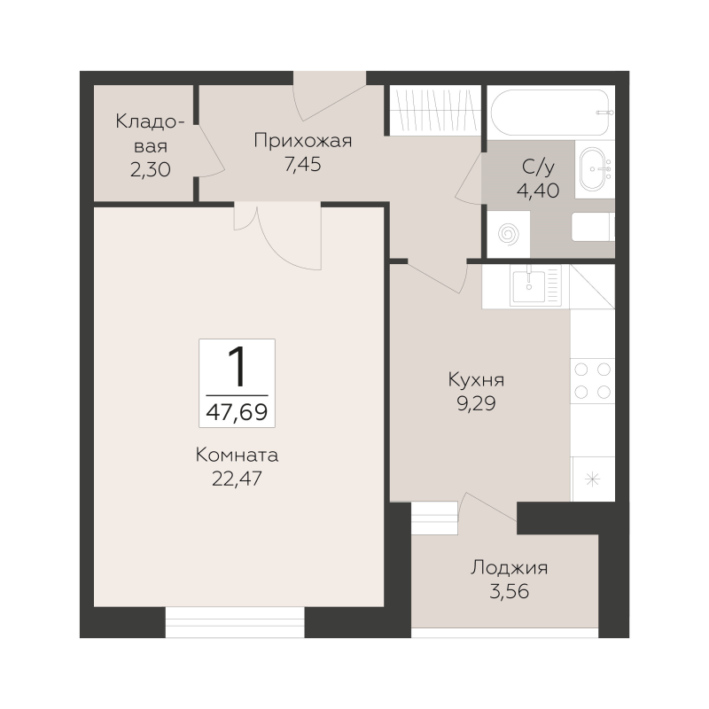 1 ккв 47,7 м²