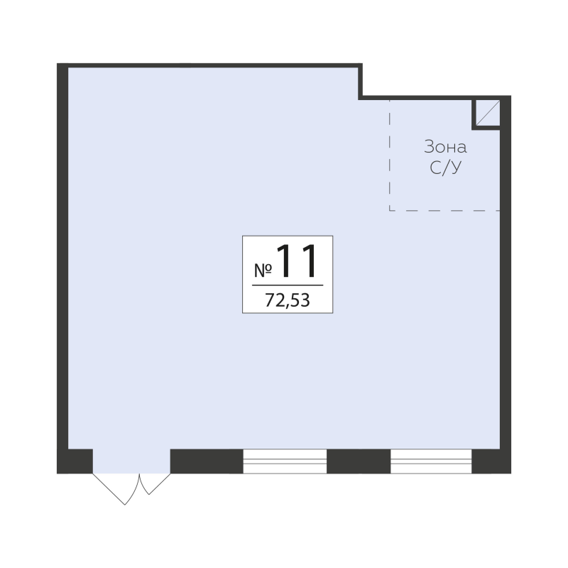 К. пом 72,5 м²