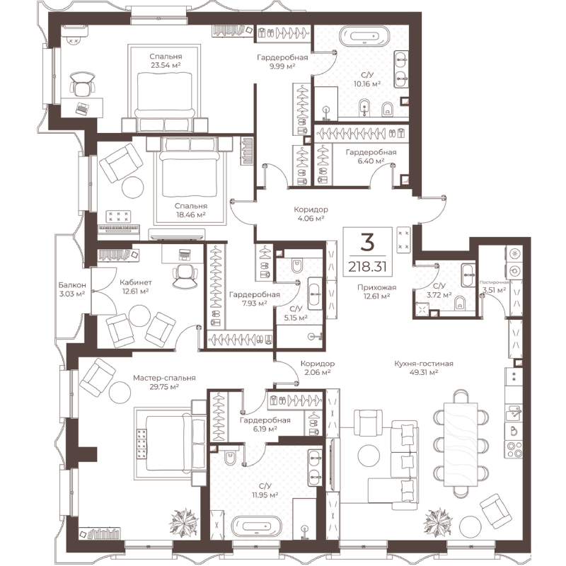 5 ккв (Евро) 218,3 м²