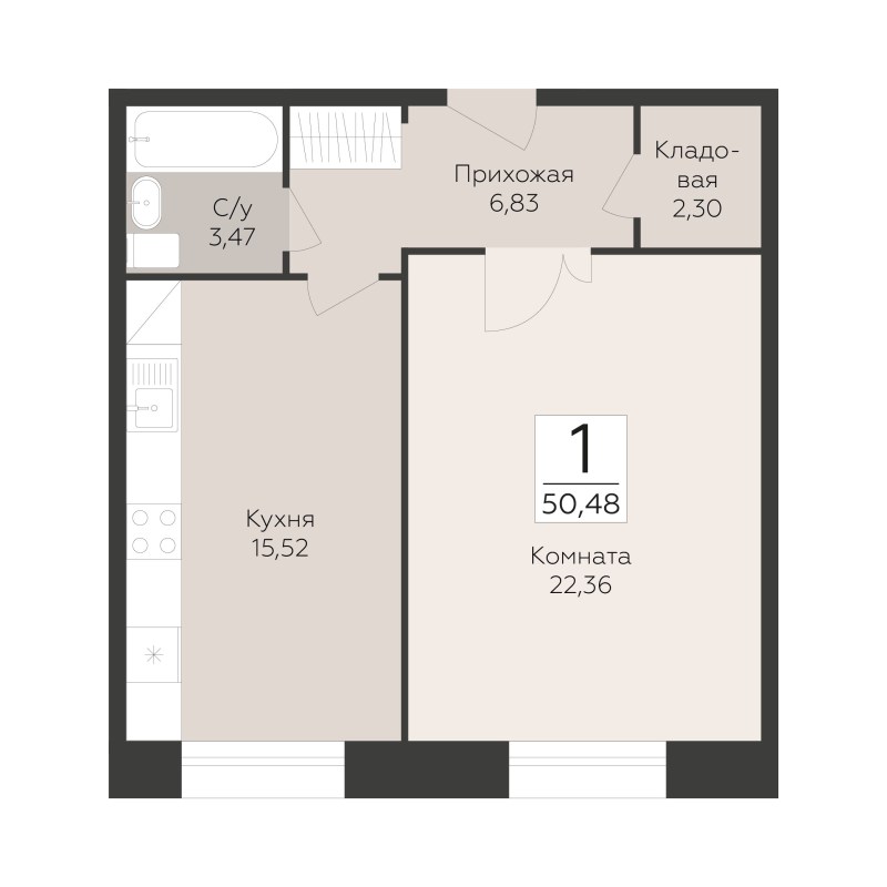 1 ккв 50,5 м²
