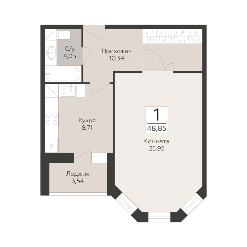 1 ккв 48,9 м²
