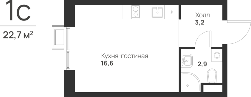 Студия 22,7 м²