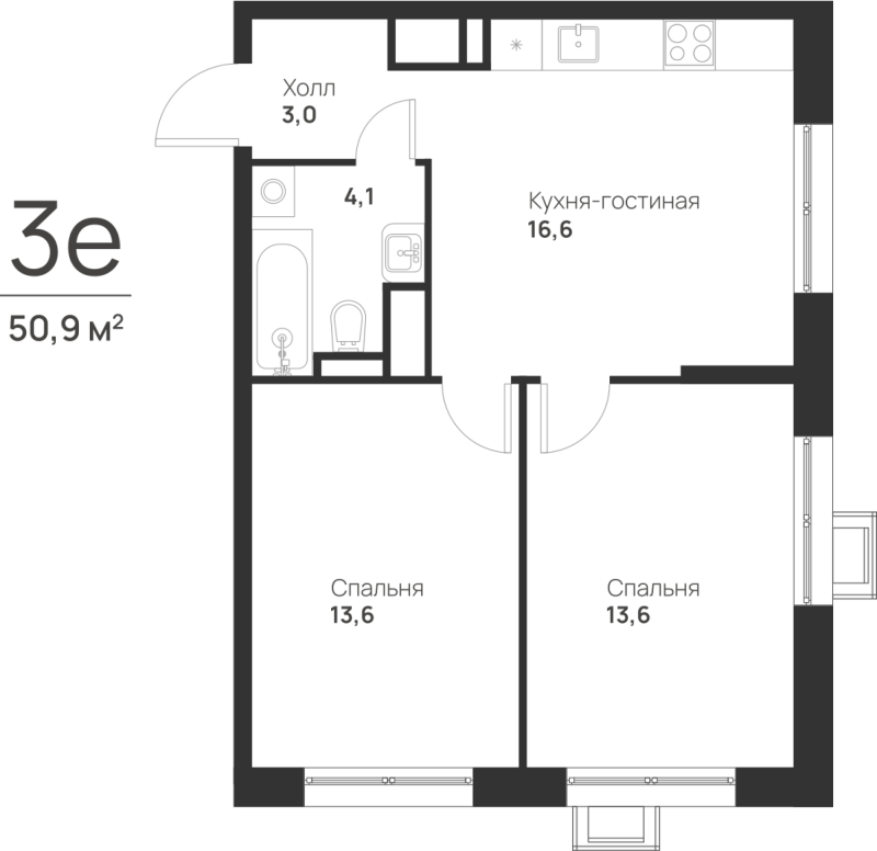 3 ккв (Евро) 50,9 м²