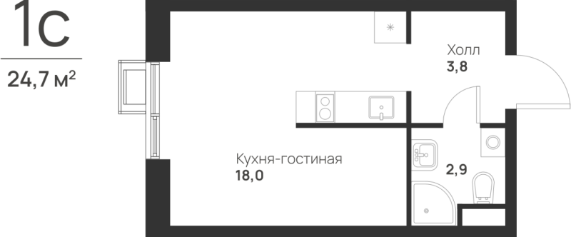 Студия 24,7 м²