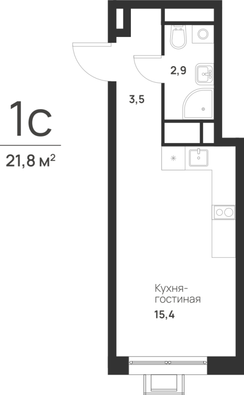 Студия 21,8 м²