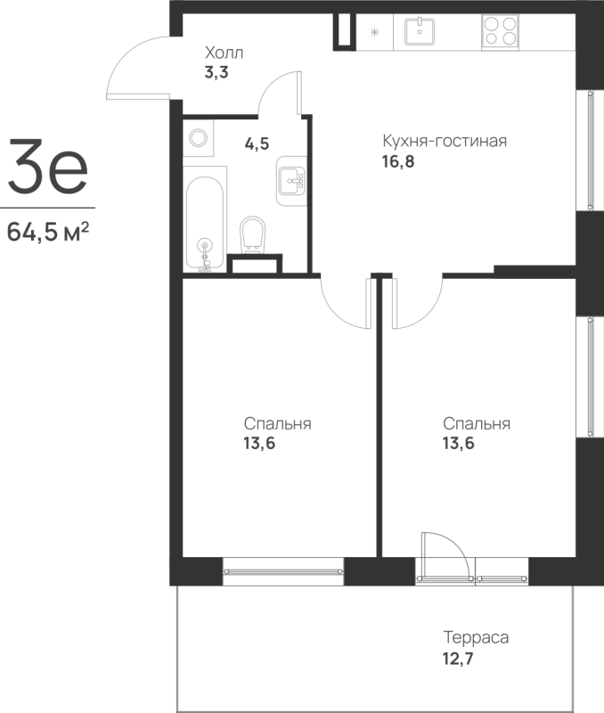 3 ккв (Евро) 55,6 м²