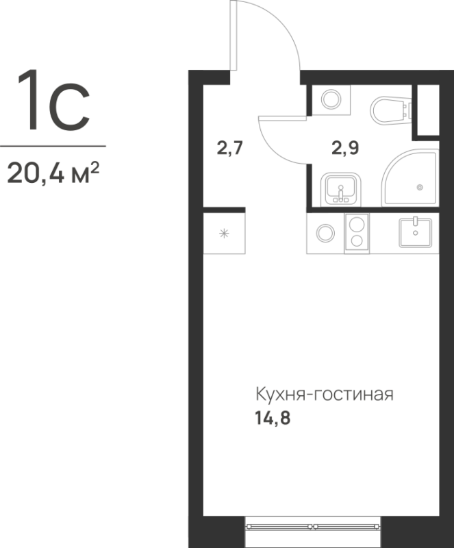 Студия 20,4 м²