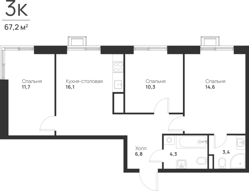 4 ккв (Евро) 67,2 м²