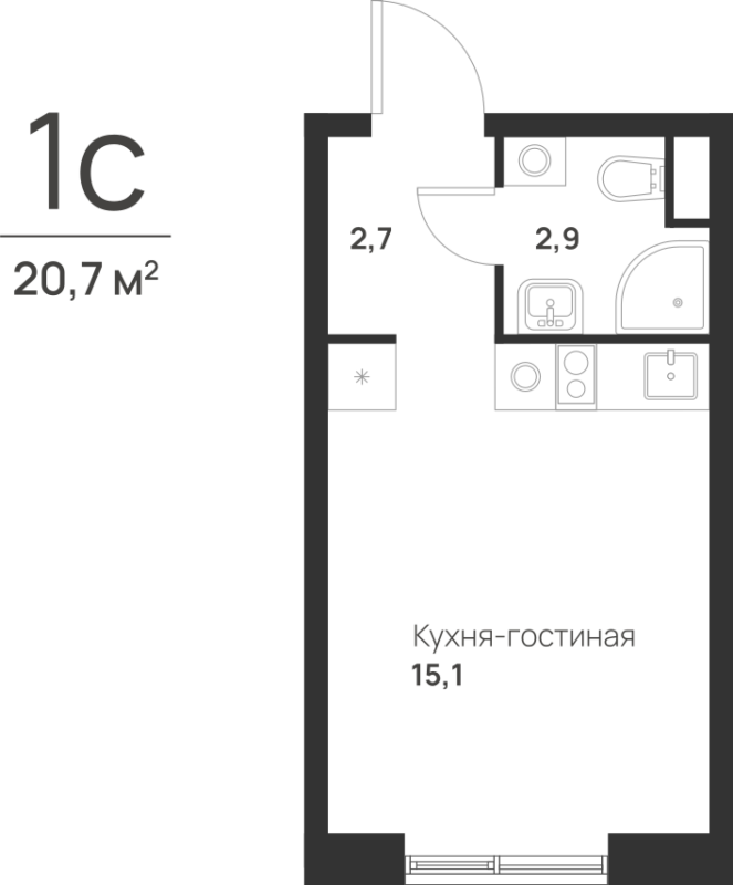Студия 20,7 м²