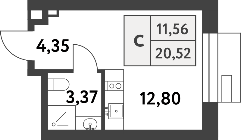Студия 20,5 м²