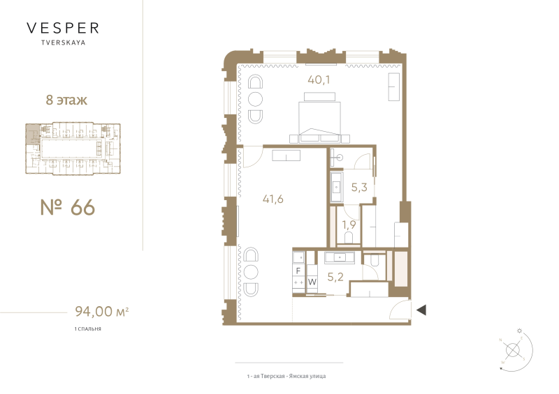 2 ккв (Евро) 94 м²