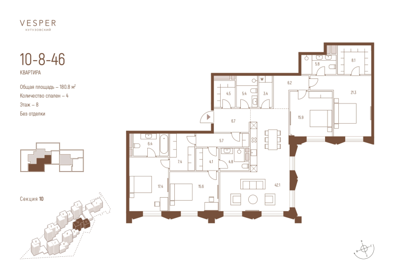 5 ккв (Евро) 180,8 м²