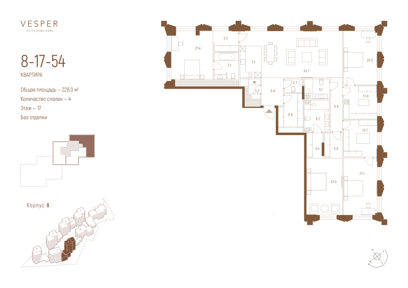 5 ккв (Евро) 228 м²
