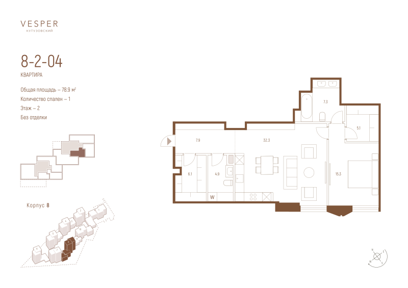 2 ккв (Евро) 78,9 м²