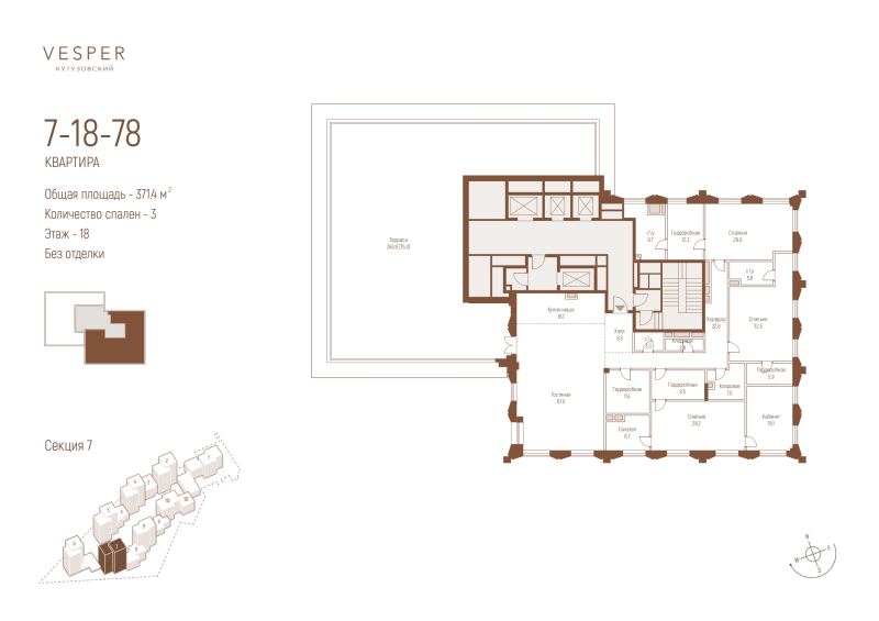 3 ккв 371,4 м²