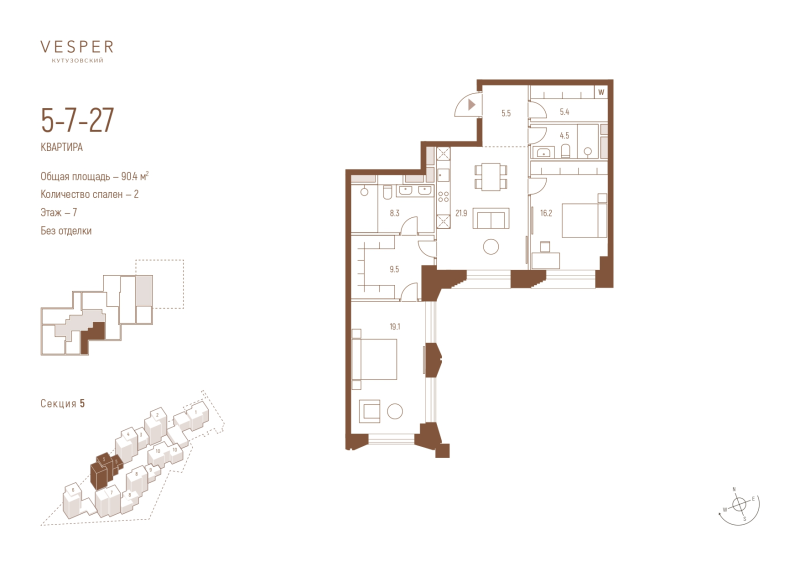 3 ккв (Евро) 90,4 м²