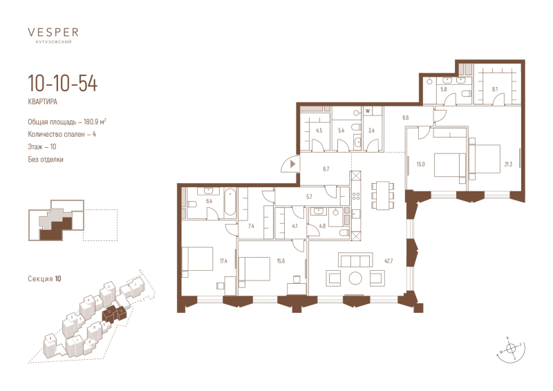 5 ккв (Евро) 180,9 м²