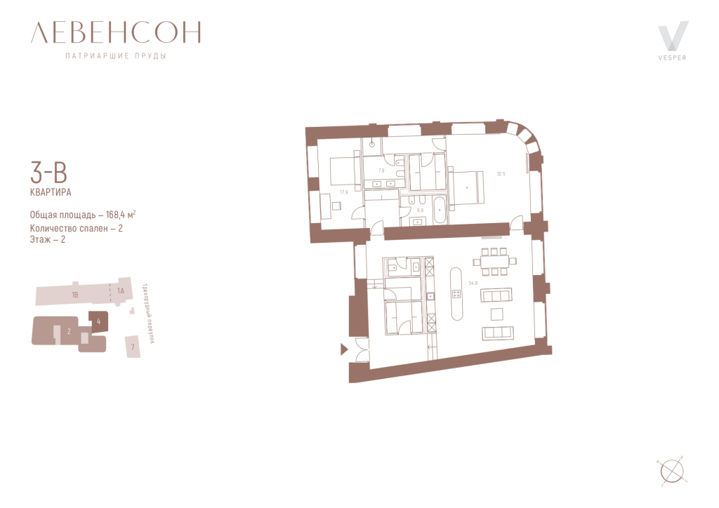 3 ккв (Евро) 169,2 м²