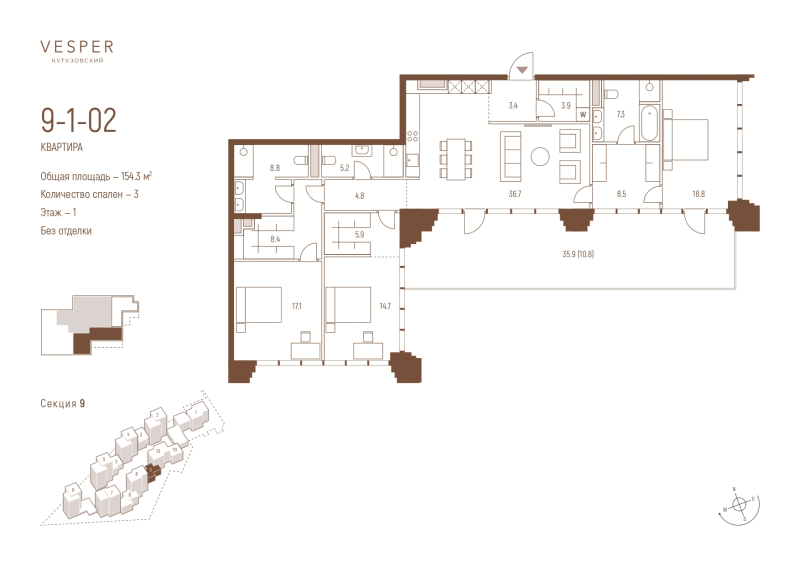 4 ккв (Евро) 154,3 м²