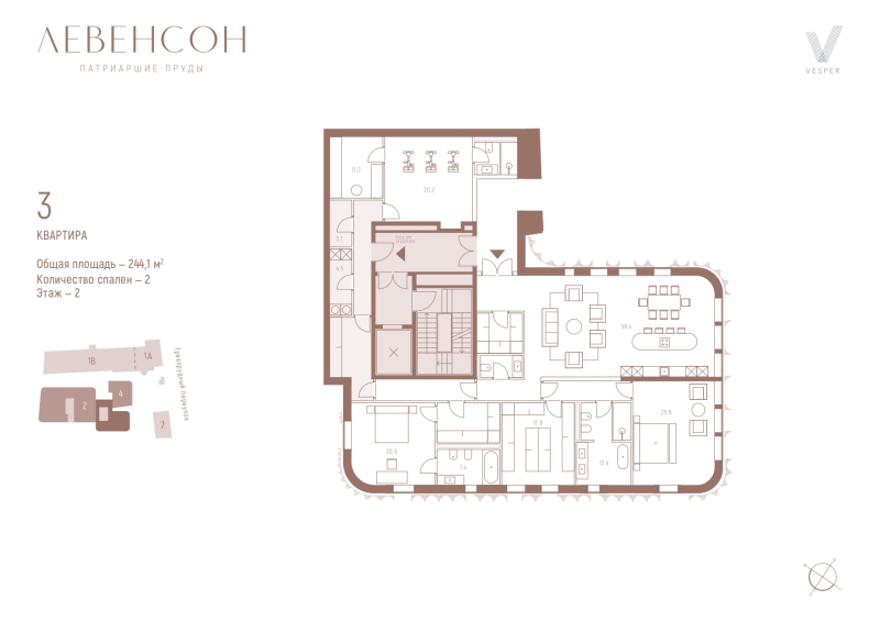 3 ккв (Евро) 244,1 м²