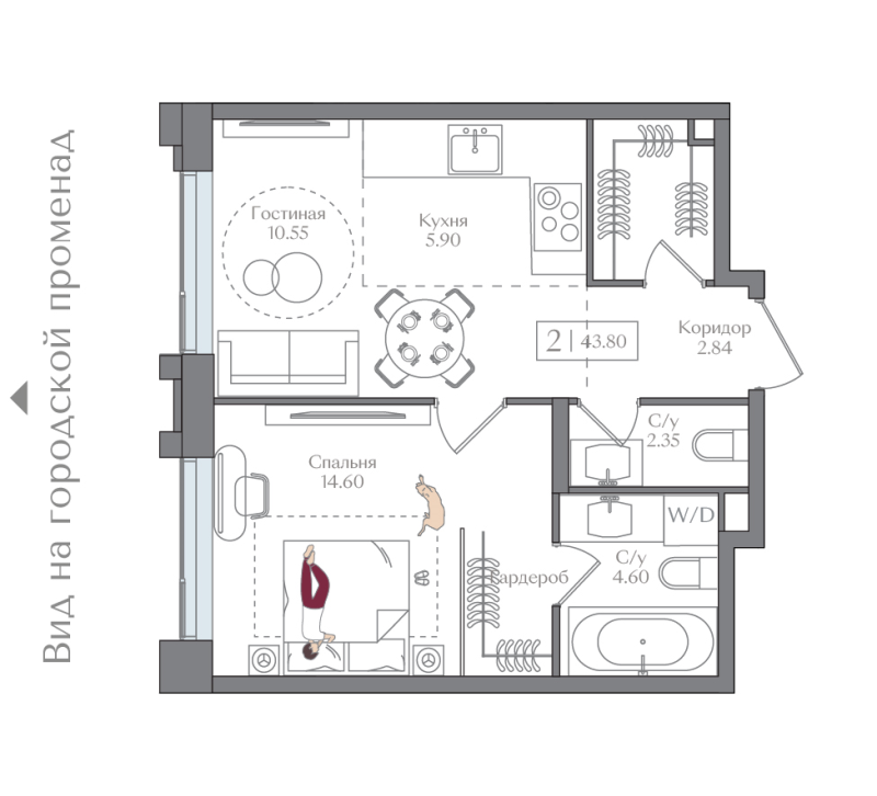 2 ккв (Евро) 43,8 м²
