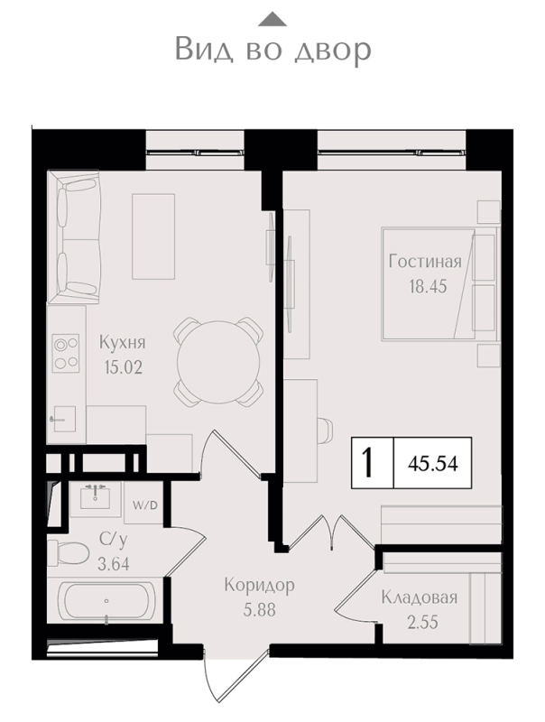 2 ккв (Евро) 45,5 м²