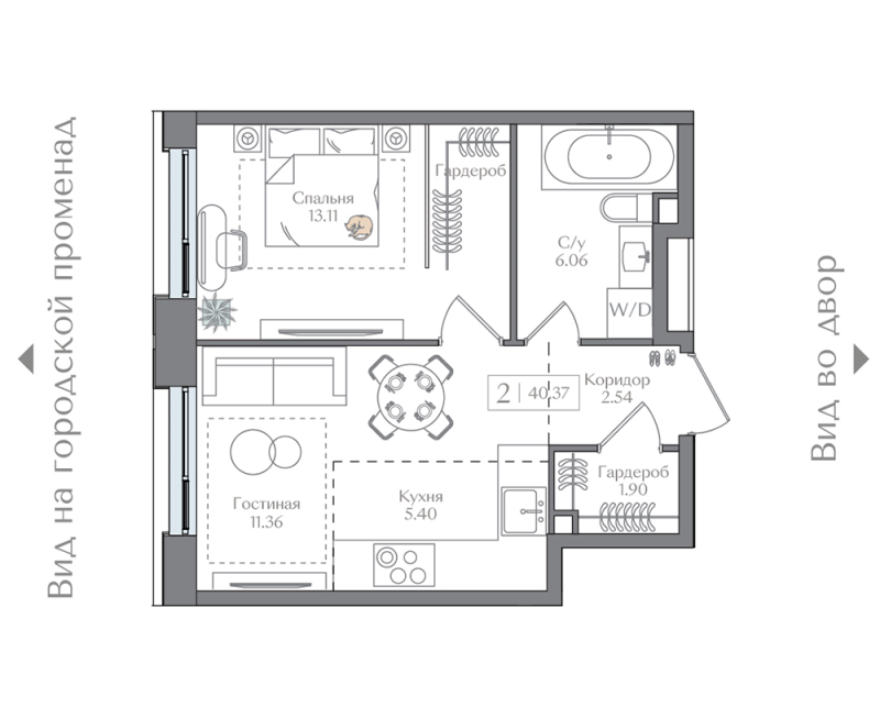 2 ккв (Евро) 40,4 м²