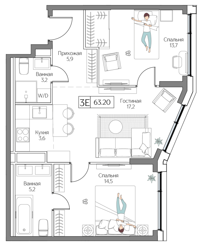 3 ккв (Евро) 63,2 м²