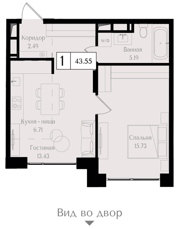 2 ккв (Евро) 43,6 м²