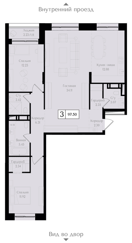 3 ккв (Евро) 97,6 м²