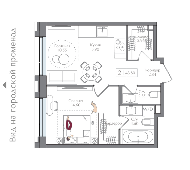 2 ккв (Евро) 43,8 м²
