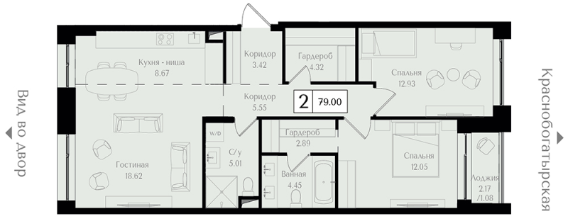 3 ккв (Евро) 79 м²
