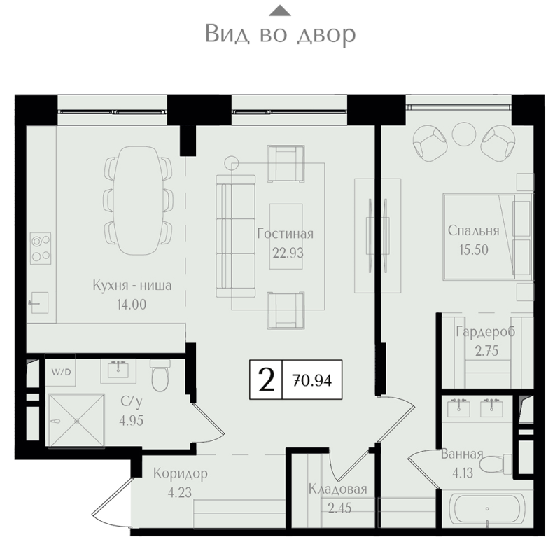 3 ккв (Евро) 70,9 м²